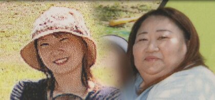 「子供が太ってたら養育費取れない」5歳男児餓死　その裏に“ママ友”の精神的支配…嘘を吹き込み“食”も管理