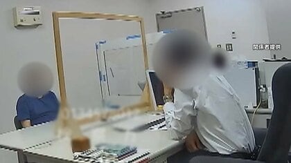 「反社やん」特捜部検事が被告に“不適切取り調べ”で国賠訴訟　検事の発言記録した取り調べ映像を証拠提出