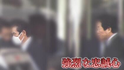 【工藤会】総裁・野村悟被告に「絶対的忠誠」　全面無罪主張から一転…一部関与を認めたナンバー2・田上不美夫被告の“人物像”