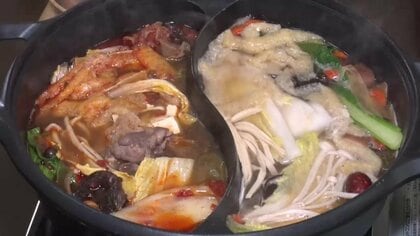優しい鶏ガラと痺れる麻辣の2つのスープ　本場の火鍋を味わえる薬膳たっぷり“あったかグルメ”岩手県盛岡市