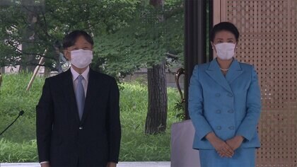 天皇皇后両陛下「全国植樹祭」にリモートでご出席