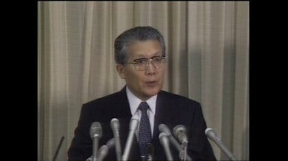 地下鉄サリン事件で捜査指揮した井上幸彦元警視総監が死去　盲導犬の育成にも尽力　88歳
