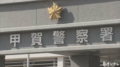 側溝から変死体発見　黒いジャンパー姿の高齢男性　70代～80代くらいか　通行人が発見し通報　警察が死因と身元を確認中　滋賀・甲賀市