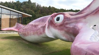 コロナ交付金2500万円で「巨大イカのオブジェ」　設置から半年の宣伝効果は？　賛成した議員を直撃した【石川発】