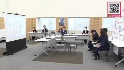 WEBで公務員の仕事の魅力を知ってもらう―北海道警・陸上自衛隊など道内の15の機関が参加してオンラインで説明会開催〈3つの機関が参加するトークセッション形式で魅力発信！〉北海道札幌市