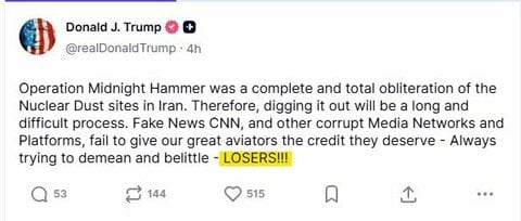 トランプ大統領がCNNを罵る投稿「負け犬どもめ！」　アメリカ大手新聞3紙を名指しで批判　イランとの交渉進まず苛立ちか