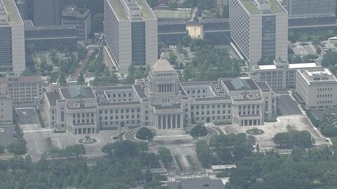 あす衆議院解散…野党各党で公約発表相次ぐ　中道改革連合は結党大会