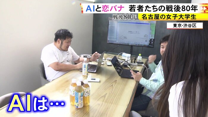 ニュースONE