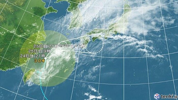 台風30号の進路予想図　日本気象協会 tenki.jpより