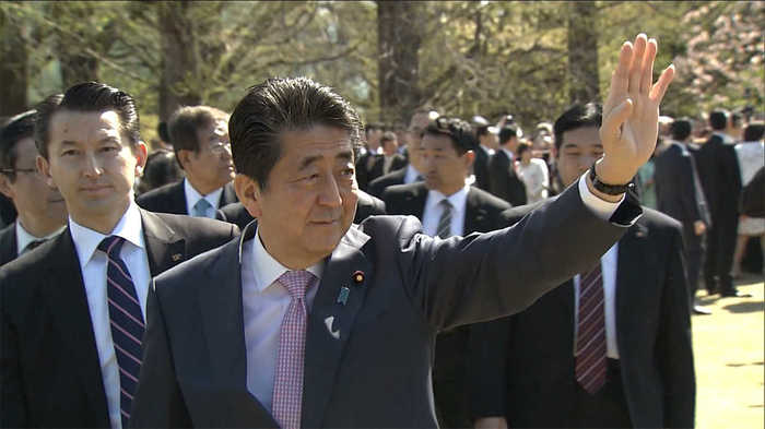「桜を見る会」