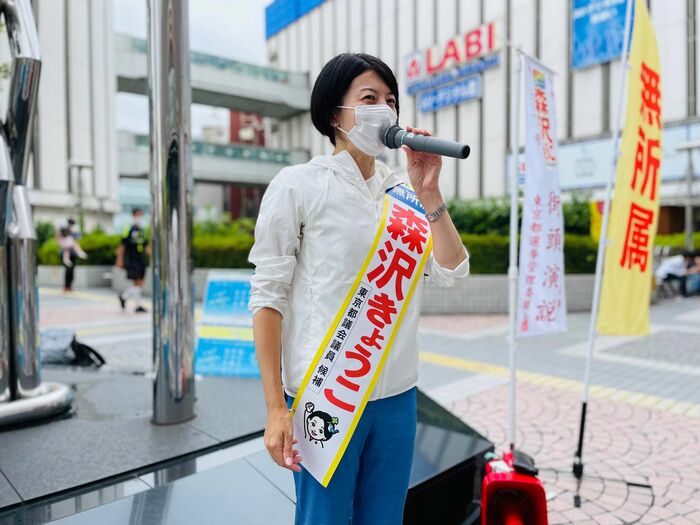 「私のように子育てしながらでも可能な選挙活動を目指しました」