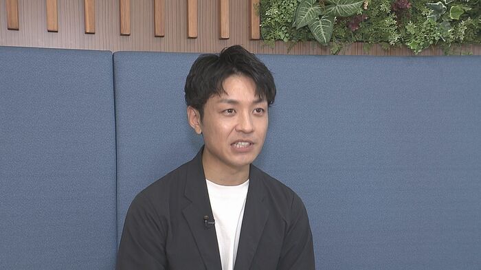 なりすましについて話すTOS藤村アナ