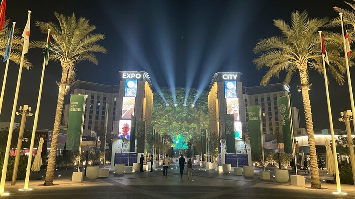 COP28の会場および議長国は産油国のUAE
