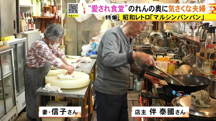 ニュースONE