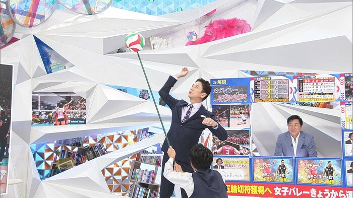 まずは右側からボールがくる「マッハ」