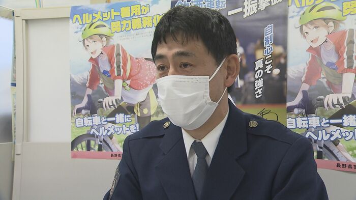 県警交通安全対策室・小原裕之室長