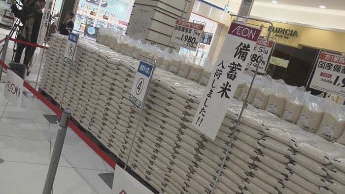 ニュースONE