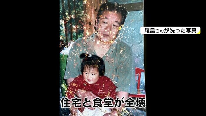 津波で家と店を失い…