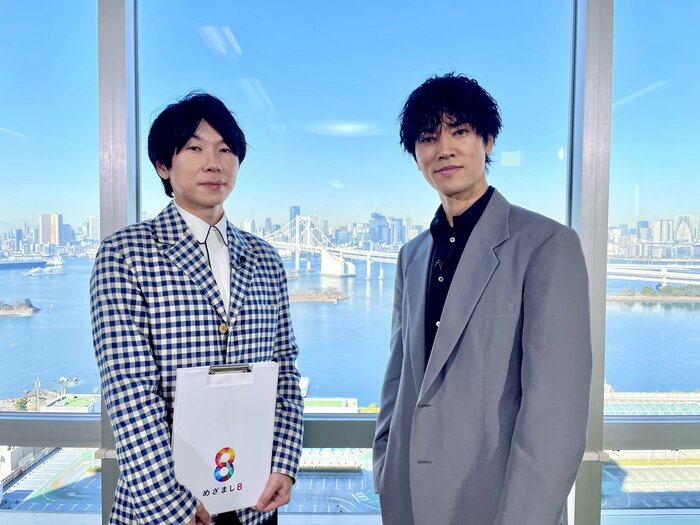 古市憲寿、桐谷健太