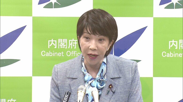 北極・南極の海洋観測強化　G7科技相会合文書に明記で調整　気候変動の解決に向けて｜FNNプライムオンライン