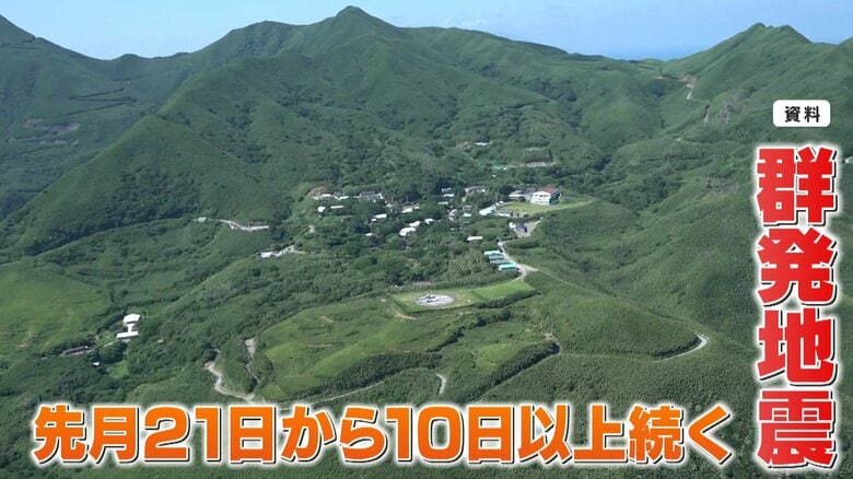 【なぜ】気象庁「いつ終わるか不明」トカラ列島近海で震度5弱頻発 専門家「海底火山の噴火にも注意を」｜FNNプライムオンライン