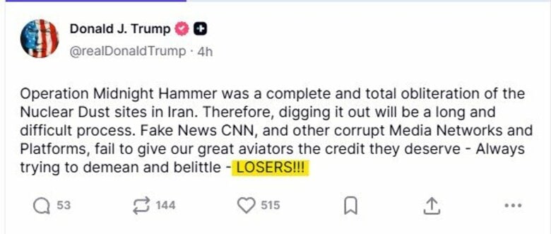 トランプ大統領がCNNを罵る投稿「負け犬どもめ！」　アメリカ大手新聞3紙を名指しで批判　イランとの交渉進まず苛立ちか｜FNNプライムオンライン