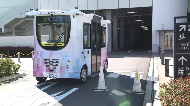 「レベル４」の自動運転が全国へ　“完全自動運転”で運転手不足の解消へ…安全面は「人間が運転するよりも事故発生確率は減るはず」｜FNNプライムオンライン