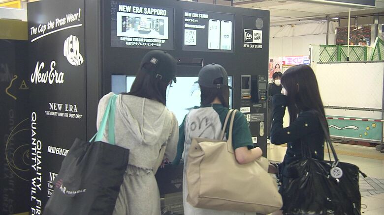 飲み物だけじゃない！ 食品やアパレルまで幅広い分野で増加する “自動販売機”　札幌駅には人気ジェラート店も自販機に　増加のワケとは？ 北海道札幌市｜FNNプライムオンライン