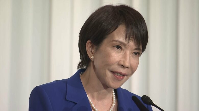 高市新総裁選出にアメリカメディアが速報「女性初の総理誕生へ」「トランプ大統領と似た価値観」｜FNNプライムオンライン
