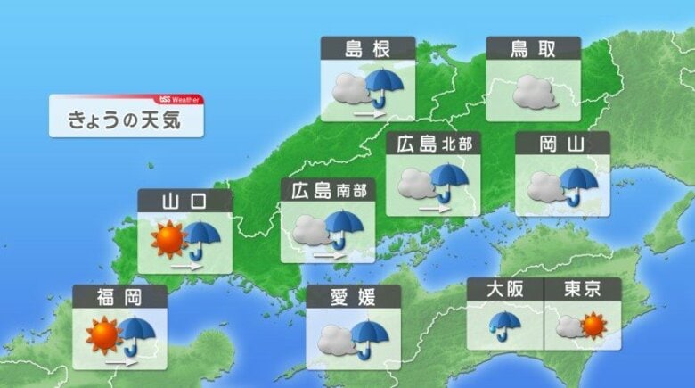 【広島の天気】１７日の広島天気 夕方以降は広く雨に…強まる恐れも｜FNNプライムオンライン