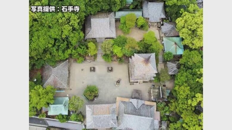 “元祖遍路”松山の石手寺が創建１３００年へ　貴重な文化財などを未来につなぐクラファン開始【愛媛】｜FNNプライムオンライン