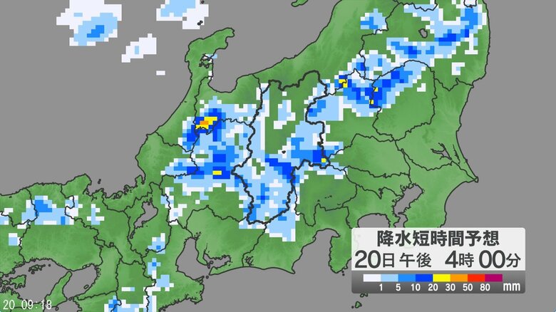関東甲信地方で「警報級の大雨」の可能性　24時間予想降水量は関東地方北部・甲信地方100ミリ（21日午前6時まで・多い所で）｜FNNプライムオンライン
