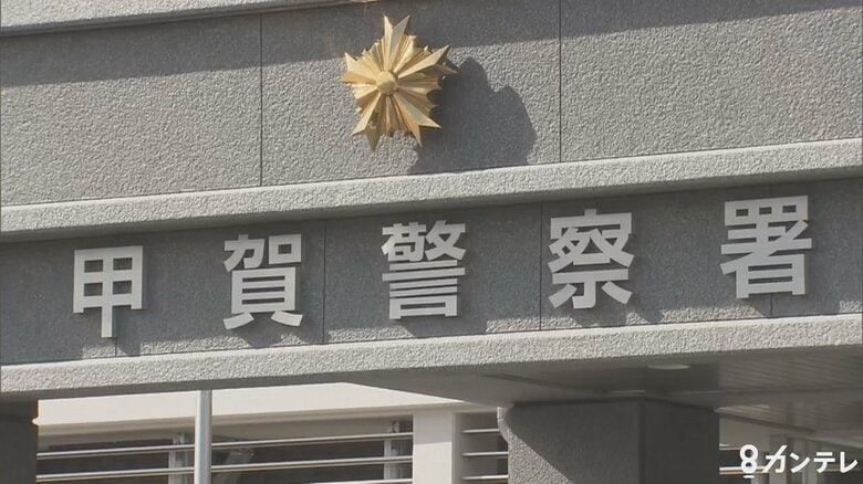 【速報】客巻き込みつつコンビニエンスストアに車突っ込む…３７歳の男「ブレーキとアクセル踏み間違えた」来店客は重傷　滋賀・湖南市｜FNNプライムオンライン