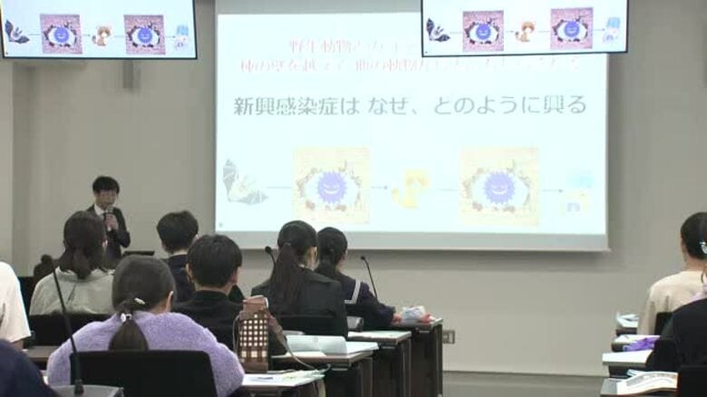 感染症研究に若い世代の関心を…医療分野を目指す高校生などへ公開講座｜FNNプライムオンライン