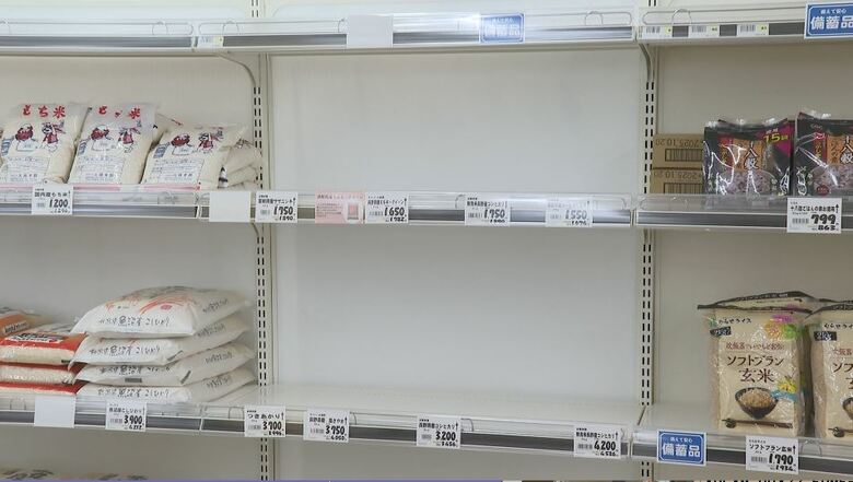 「都会の人が買っていく」米の品薄状態続く…長野のスーパー「田舎の方が安いから」　地元住民「無いと困る、多少高くても…」　備蓄米が入荷しても「価格は下がらないのでは」｜FNNプライムオンライン