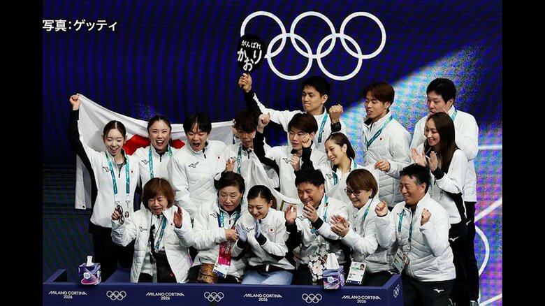 フィギュアスケート団体で日本は2位と好スタート！自己ベスト更新の“りくりゅう”ペアと坂本花織選手がSPトップ【ミラノ・コルティナ五輪】｜FNNプライムオンライン