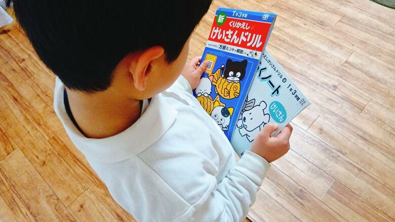 子供の“SOS”を見逃さない。元海保＆整理収納アドバイザーの私が実践する小学1年生の「勉強がはかどる環境づくり」｜FNNプライムオンライン