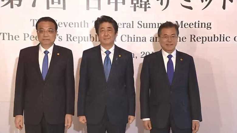 5月9日に行われた日中韓首脳会談