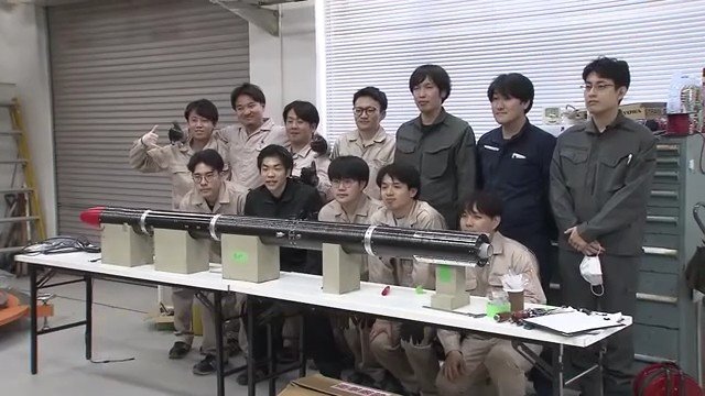 学生チームの小型ロケット、種子島打ち上げへ