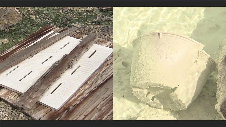 現場に残されていた、バスマットや風呂桶