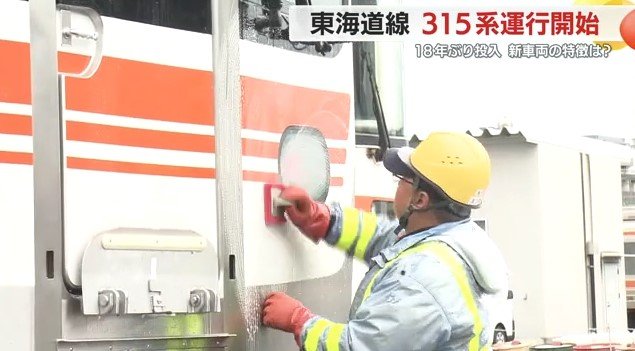 “顔”は手洗い