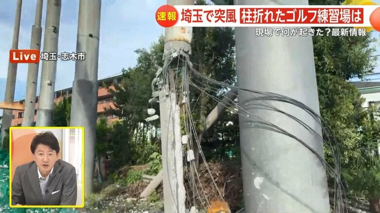 折れた柱は中の素材がむきだしに…