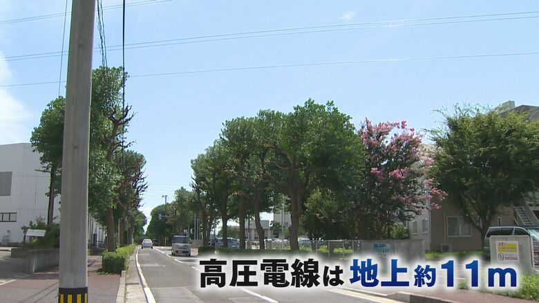 事故が起きた現場