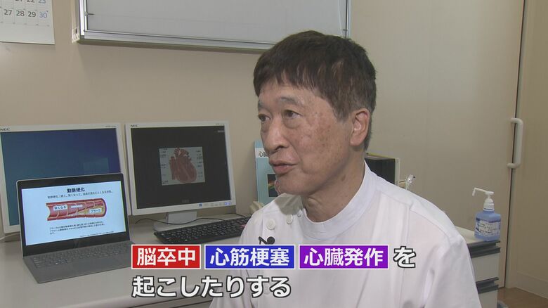 福井県済生会病院・循環器内科の前野孝治医師