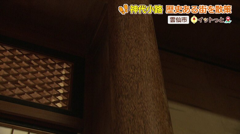 鉄刀木（たがやさん）