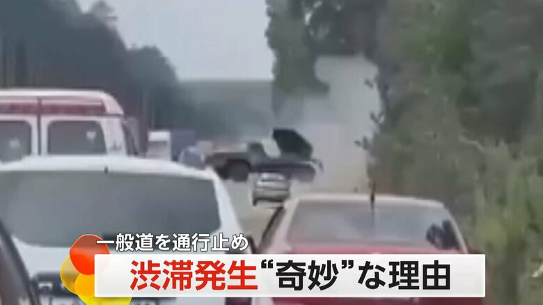 ロシア・ベルゴロド州で起こった奇妙な“ミサイル発射渋滞”