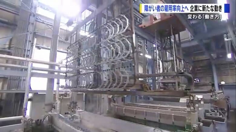 広島・府中町にある「新和金属」