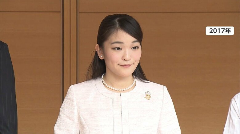 眞子さまは、小室さんと交際中の2014年に、一時金辞退の意向を伝えられていた