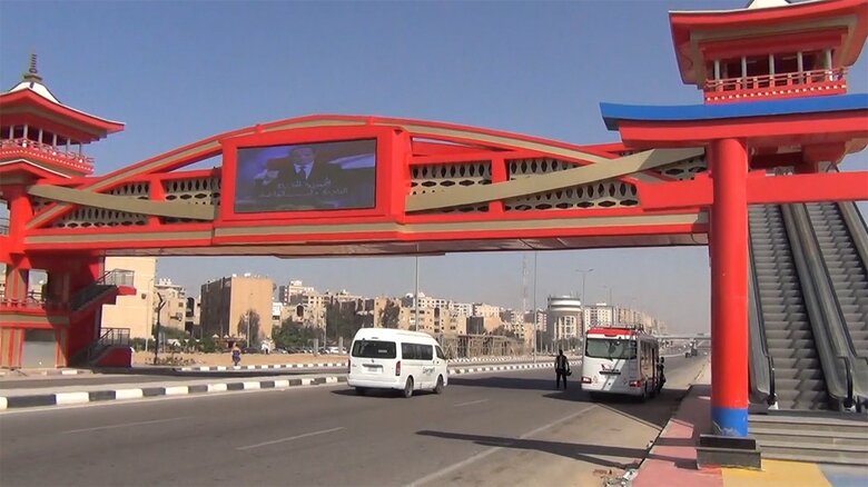 カイロ空港近くに作られた「シンゾウ・アベ道路」