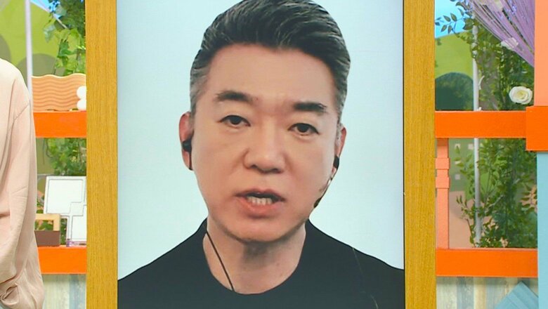 橋下徹氏 関西テレビ「旬感LIVEとれたてっ！」より